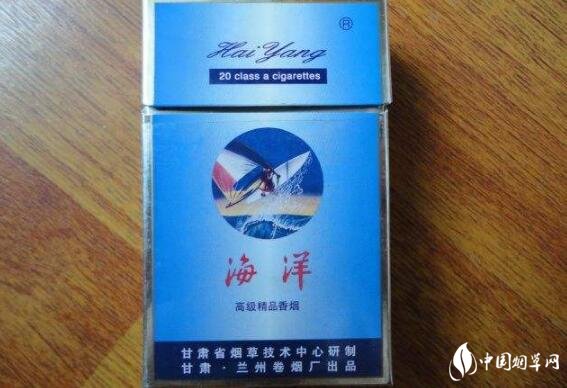 5到10元人参香烟批发
