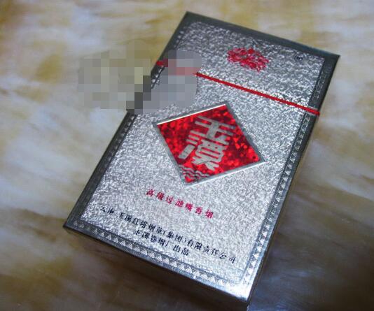 10元七匹狼香烟批发-10块七匹狼香烟