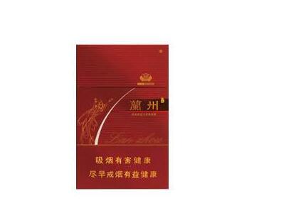 金桥香烟一手货源，品质保证价格优！