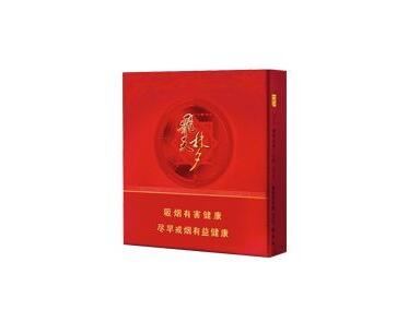 低价顺百利香烟多少钱一盒
