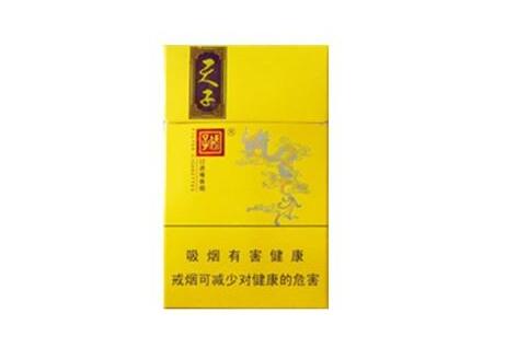 散香烟批发【批发散烟的市场在哪碎烟叶】