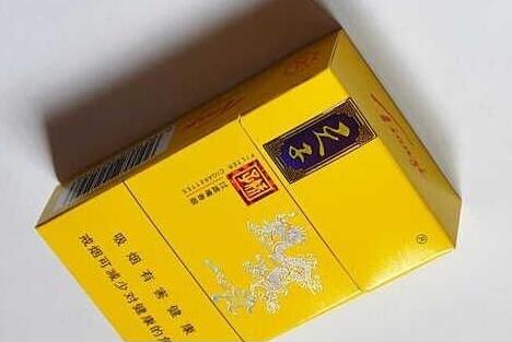 正品皖烟香烟批发渠道|皖烟生产地