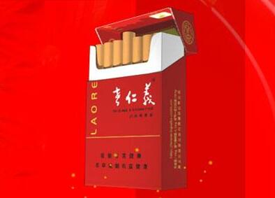 北京批发香烟烟丝_北京哪里有批发烟丝的