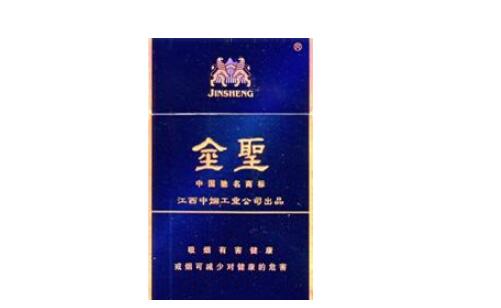 3元赣香烟批发