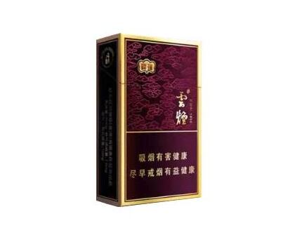 散花香烟总仓-散花香烟价格表一览