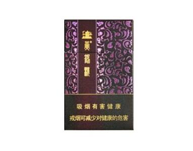 便宜FORMOSA(福尔莫沙)香烟批发渠道