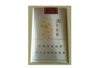 8元香烟批发_香烟批发1688