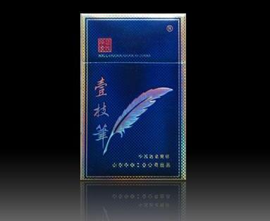 最早的进口香烟图片-最早香烟图片大全