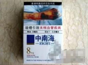 低价顺百利香烟解析，一盒多少钱，性价比之选揭秘-