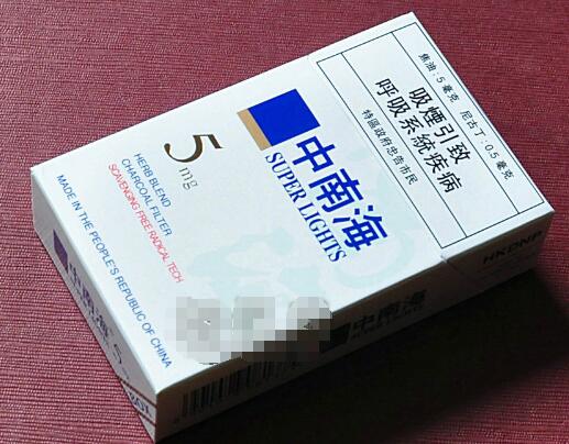低价双叶香烟货源