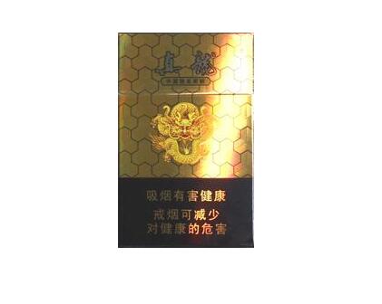 宏远批发香烟价格表最新_宏远批发香烟价格表最新图片
