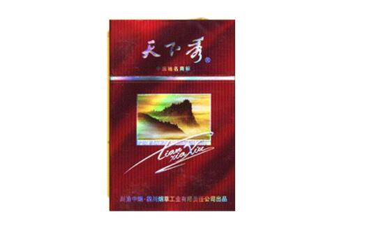 正品长征香烟批发【长征香烟烟草批发价】