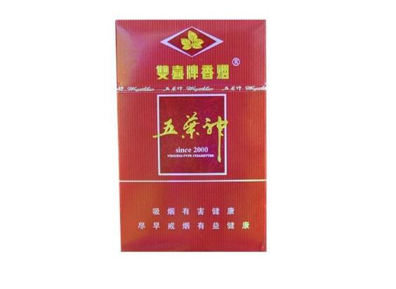 四平铁西区外烟【四平铁西区外烟厂招聘】