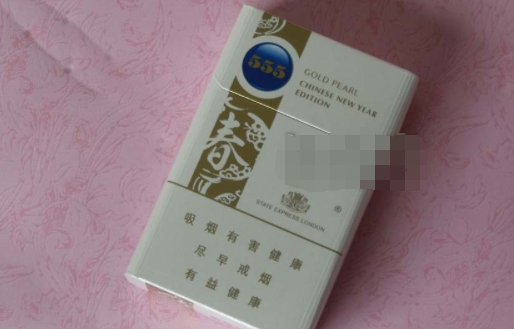 沙市区洋码头卖外烟