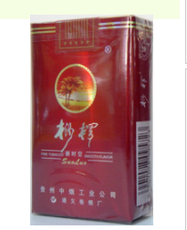 西华香烟批发价格表_西华香烟批发价格表图片