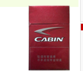 秀山批发香烟攻略，哪里有批发香烟的店？价格对比及购买建议