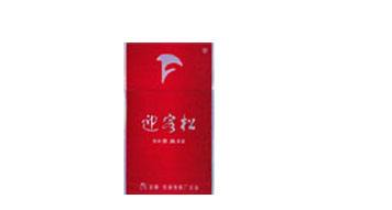 双流批发香烟市场地址查询(双流烟草局在什么地方)
