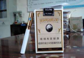 灵山香烟货源_灵山烟价格