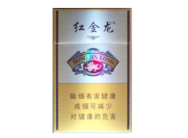 3元阿牛哥香烟总仓