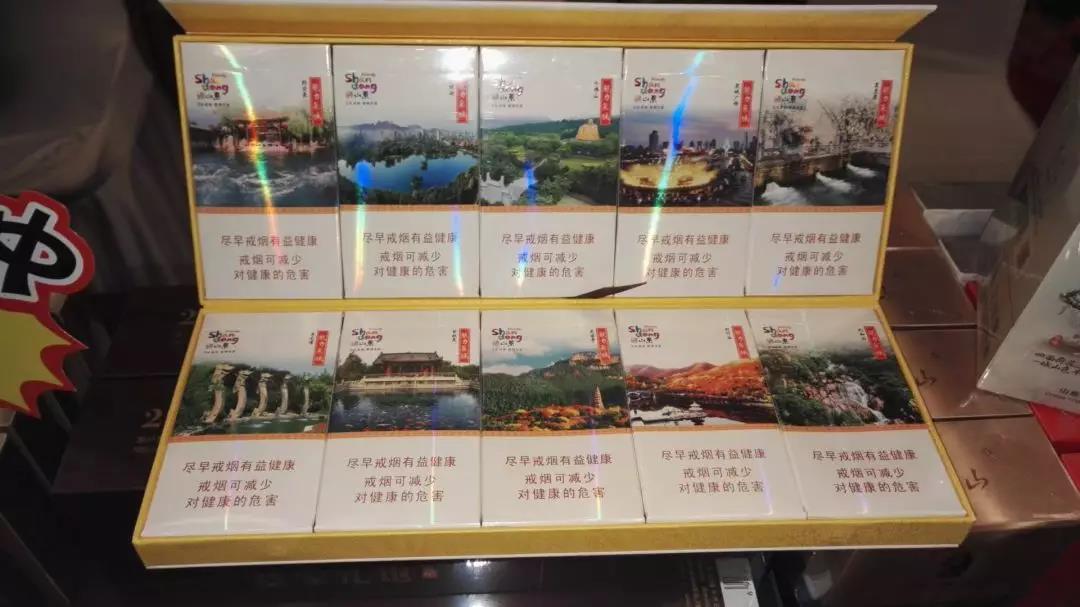 东方之珠红双喜爆珠香烟多少钱|红双喜东方之珠爆珠多少钱一盒