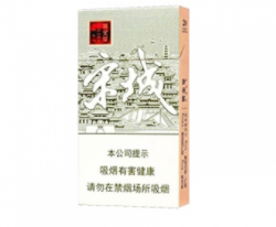  高端香烟评测，品味奢华之选，尽享非凡体验