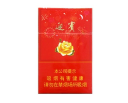 延边超市外烟价格表【延边香烟图及价格表】