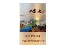 有带爆珠的香烟-带爆珠的香烟危害更大吗
