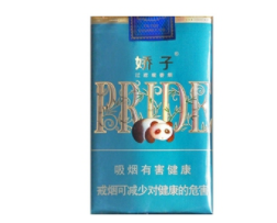 便宜庐山香烟货源