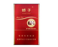 青田人抽什么外烟好