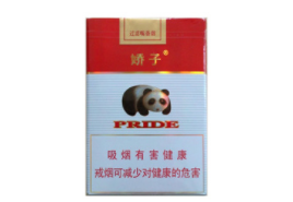 西瓜味的外烟-西瓜味外烟最正宗的品牌有哪些