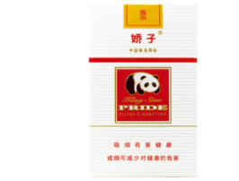 探秘双喜高端香烟，品质与价格的完美交融