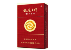 3元五牛香烟厂家