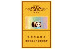 3元老巴夺香烟批发