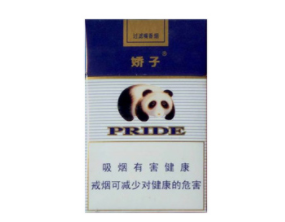 满洲里俄罗斯香烟批发(满洲里俄罗斯香烟价格)