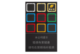 低价黄果树香烟厂家
