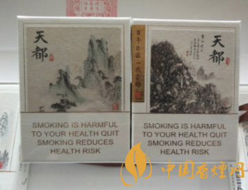地下香烟批发价格表-地下香烟批发价格表图片