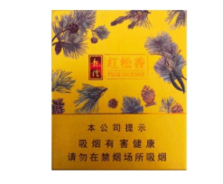 正品双喜香烟多少钱一包-双喜牌香烟好多钱一条