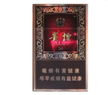 低价大鸡香烟多少钱一盒【一只鸡的价格大约是多少钱】-