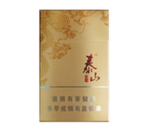 5到10元龙泉香烟