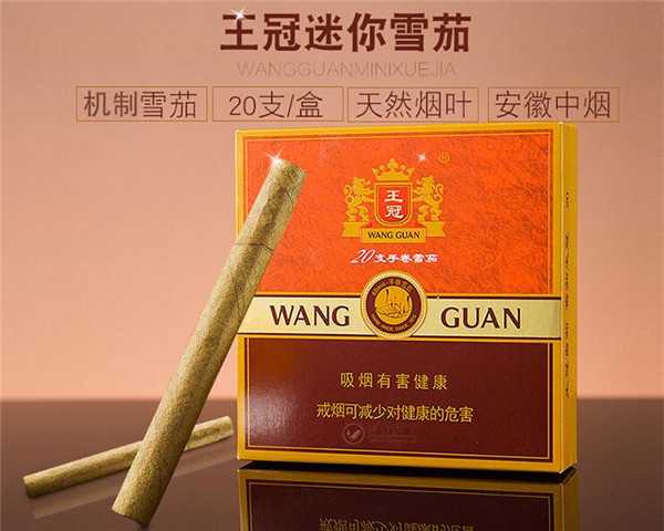 越代长沙香烟总仓(长沙卷烟厂香烟价格)