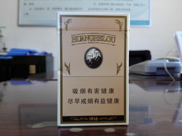 正品渡江香烟进货渠道【渡江香烟在哪里能买到】