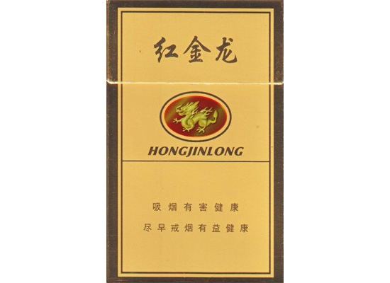 3元东渡香烟总仓