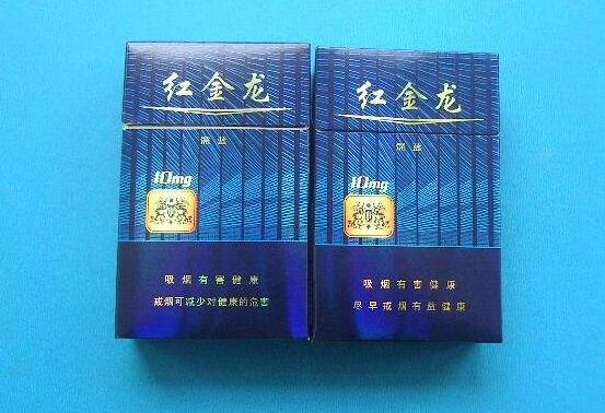 低价田七花香烟货源