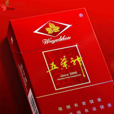 正品甲天下香烟好抽吗_甲天下香烟多少钱一盒
