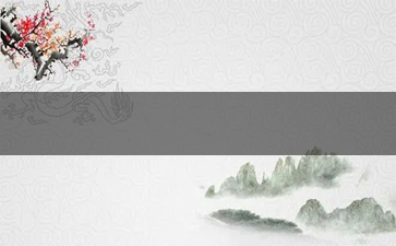 淮阳香烟批发电话号码查询|淮阳烟草局电话|低价香烟网