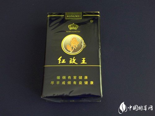 低价孟菲斯香烟价格揭秘，一盒多少钱？消费者如何选购？-