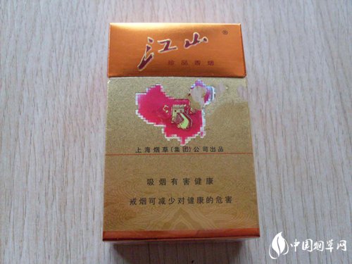 韩国进口香烟爆珠-韩国爆珠烟代购