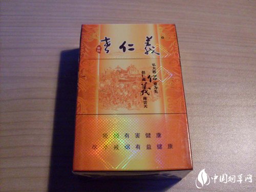 正品春城香烟批发(春城香烟是几几年生产的)