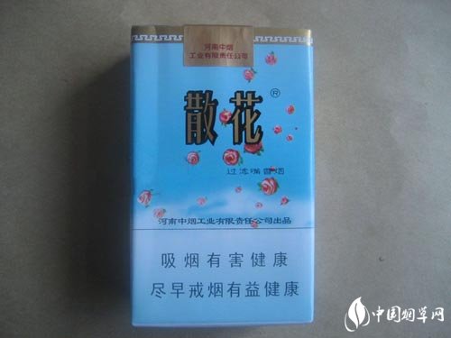 44条高档香烟-高档香烟牌子|低价香烟网