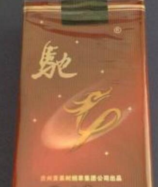 3元摩登香烟